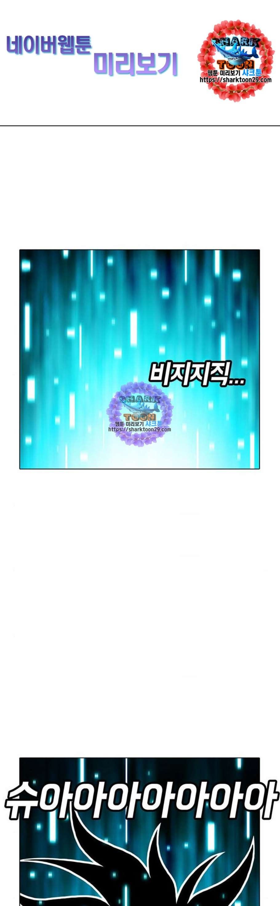 1612403124765.jpeg