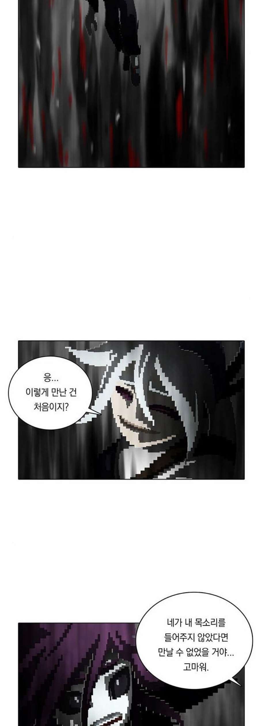 16124031535262.jpeg