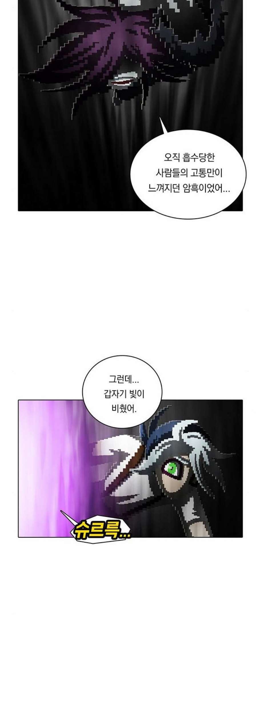 16124031545851.jpeg