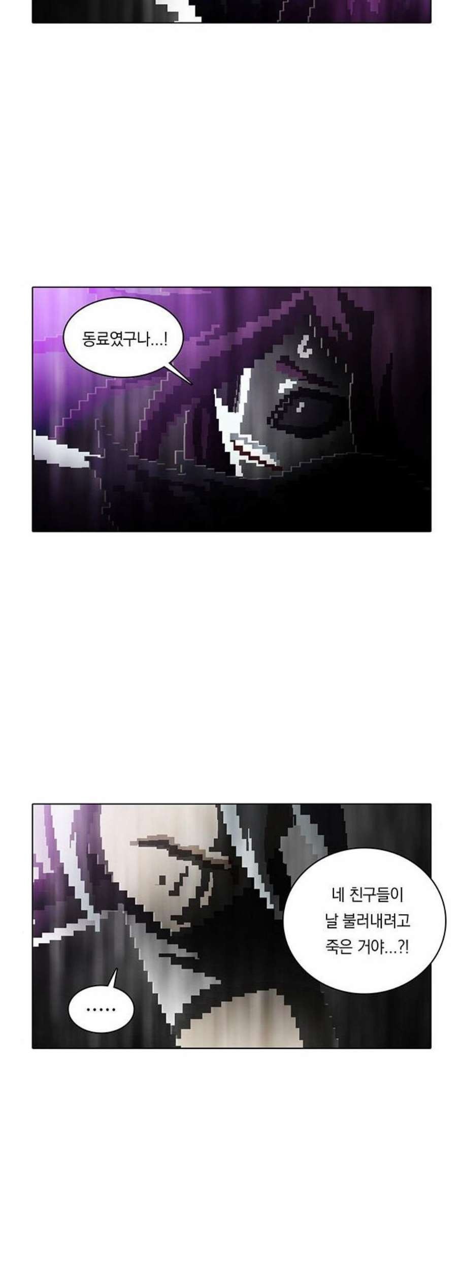 16124031564296.jpeg