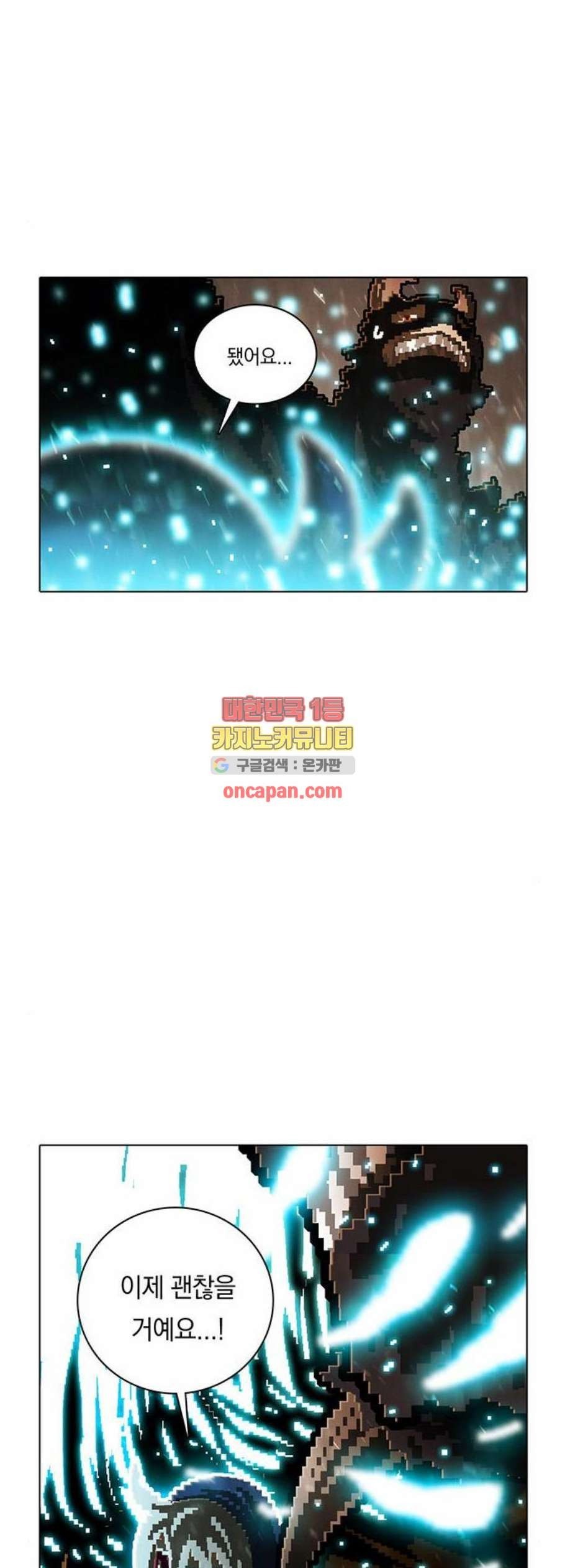 16124031685713.jpeg