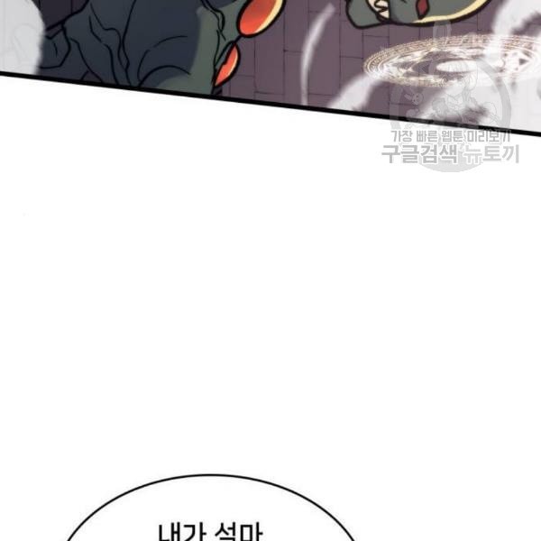 1612403375271.jpeg