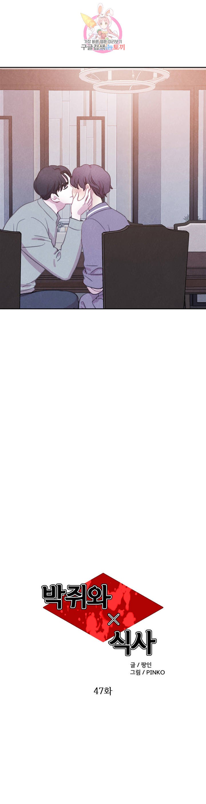 1612403539434.jpg