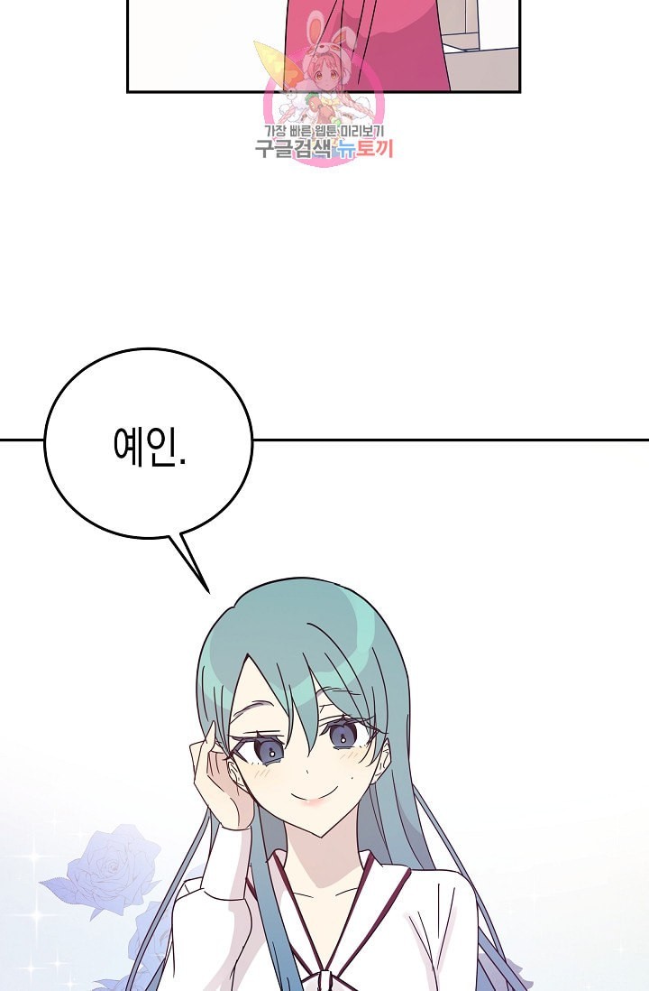 16124036032403.jpeg