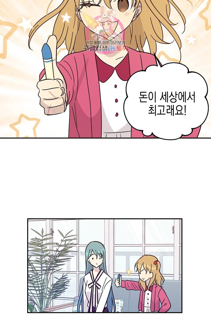 16124036216918.jpeg