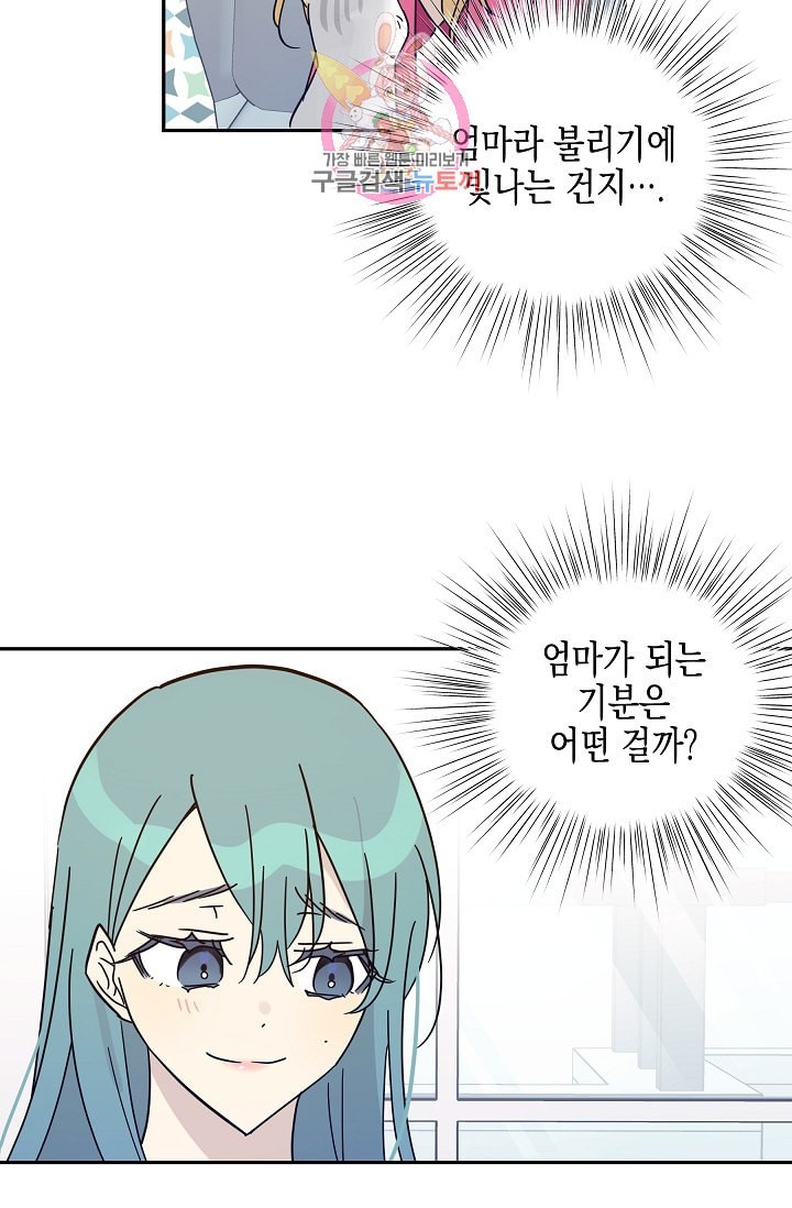 16124036250434.jpeg