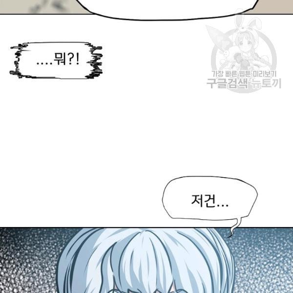 16124039587686.jpeg