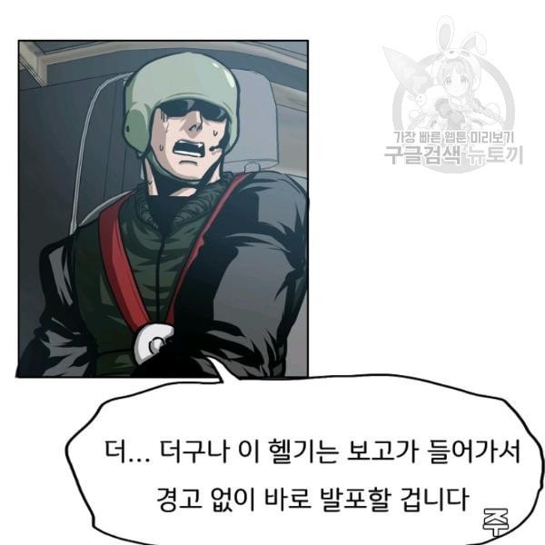 16124039727707.jpeg