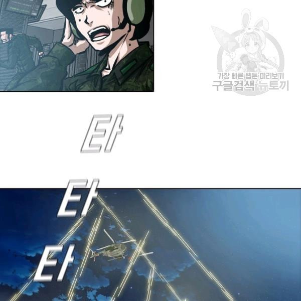 16124040055467.jpeg