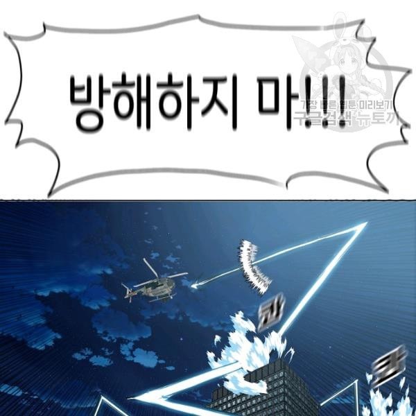 16124040065134.jpeg