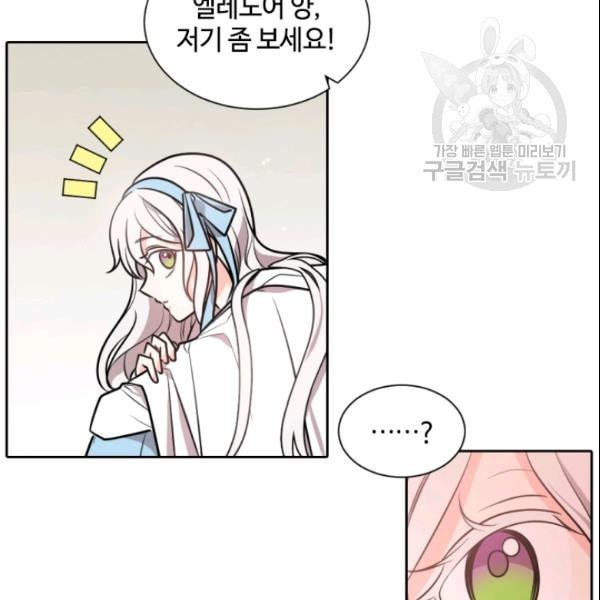 16124042439167.jpeg