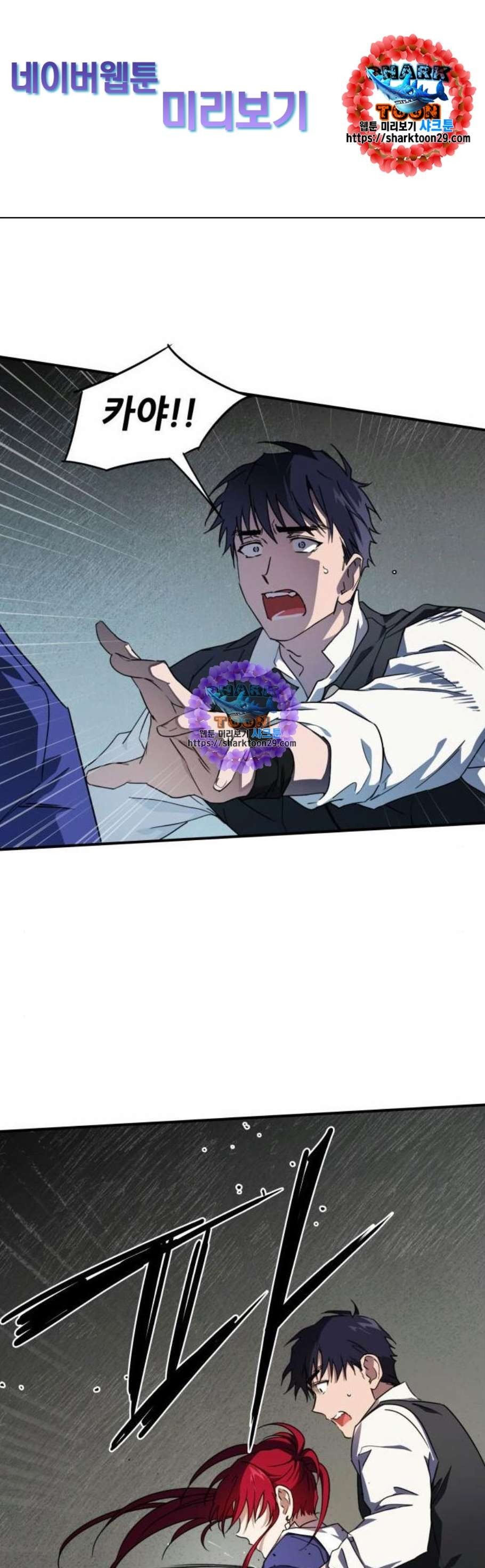 16124046296646.jpeg