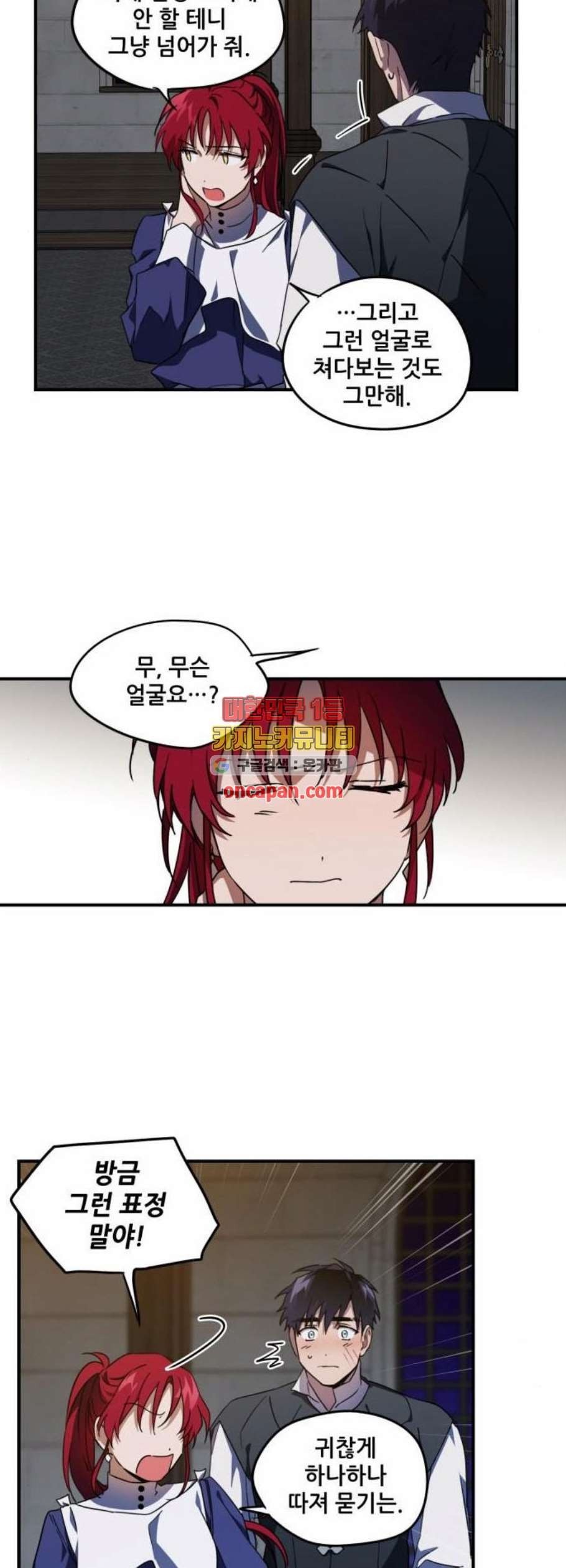 1612404647167.jpeg