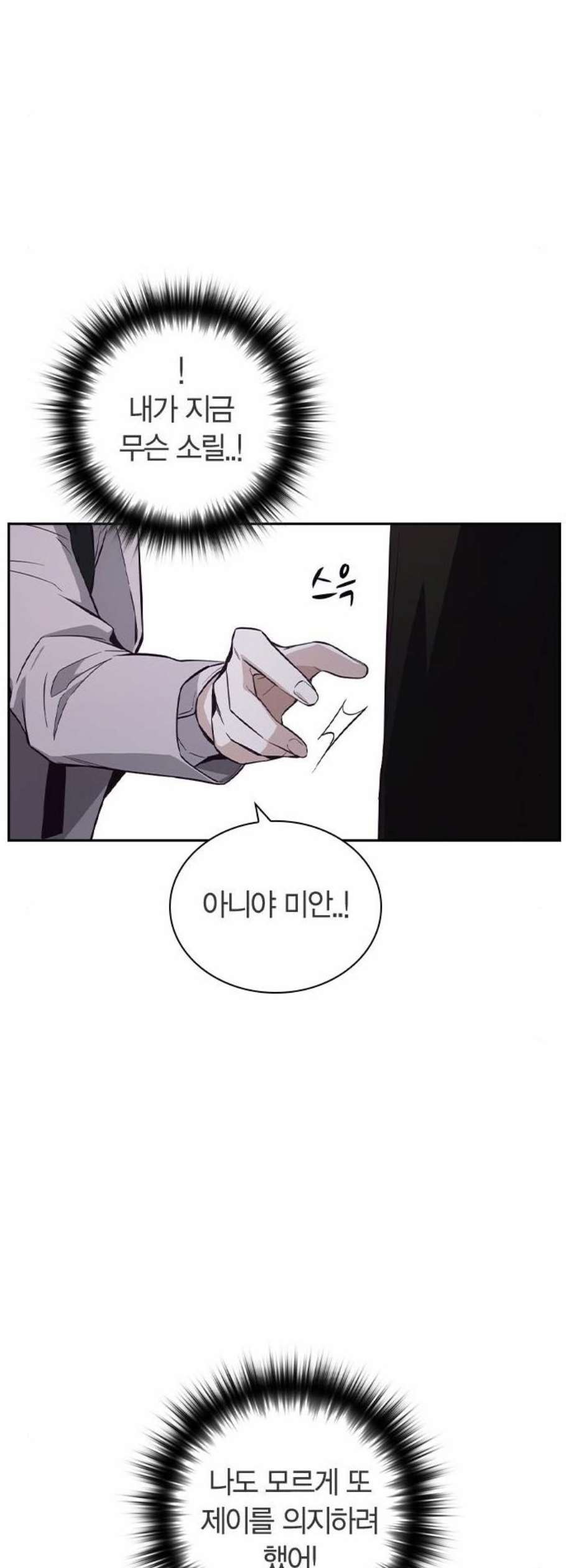 16124048362323.jpeg