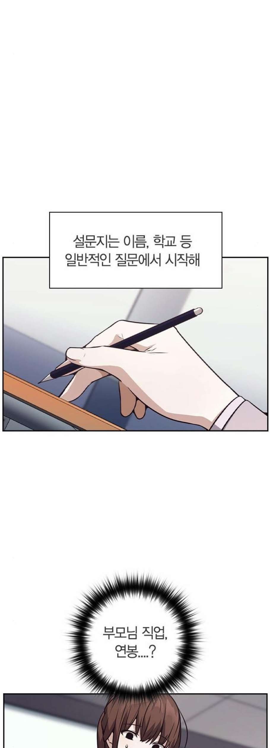 1612404847845.jpeg