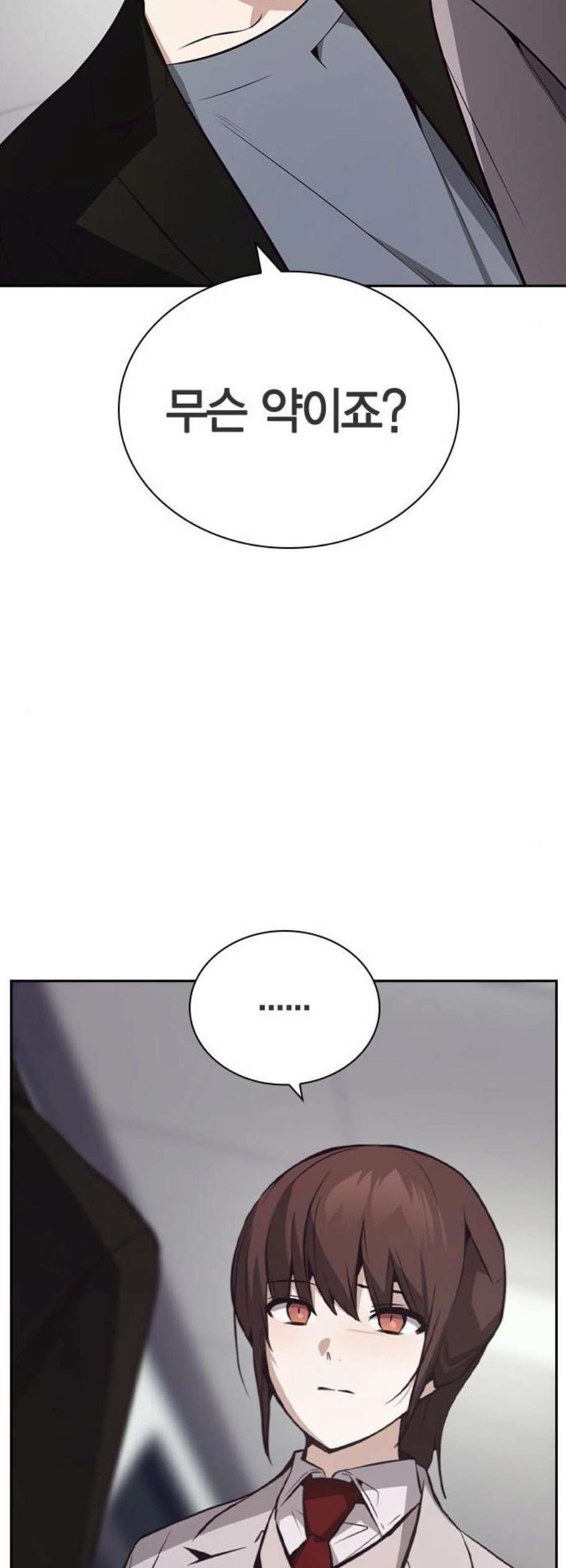 16124048576658.jpeg