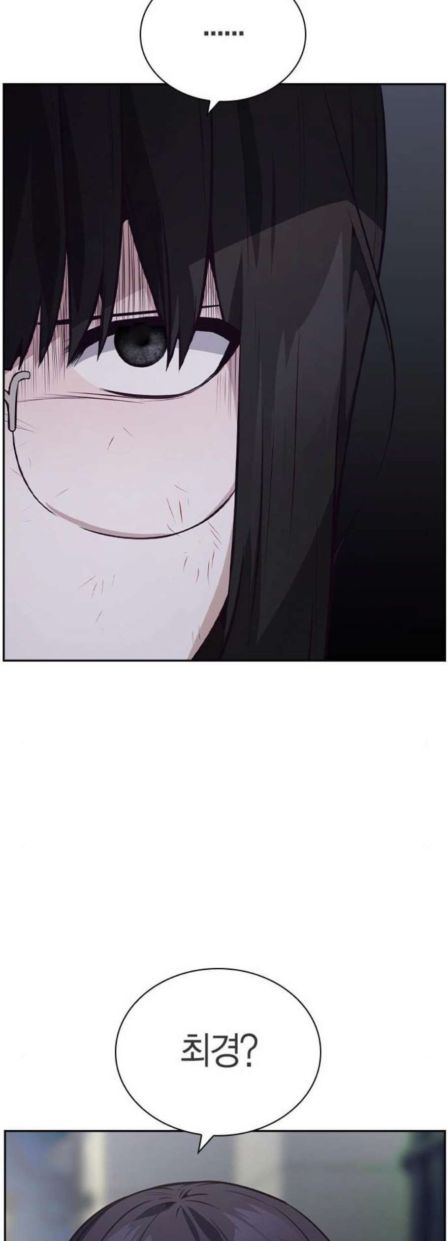16124048641554.jpeg