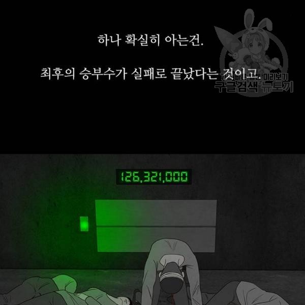16124049082166.jpg