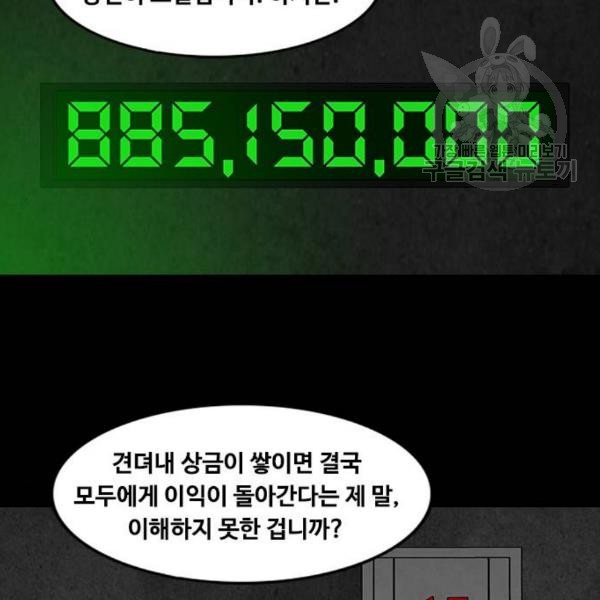 16124049138108.jpg