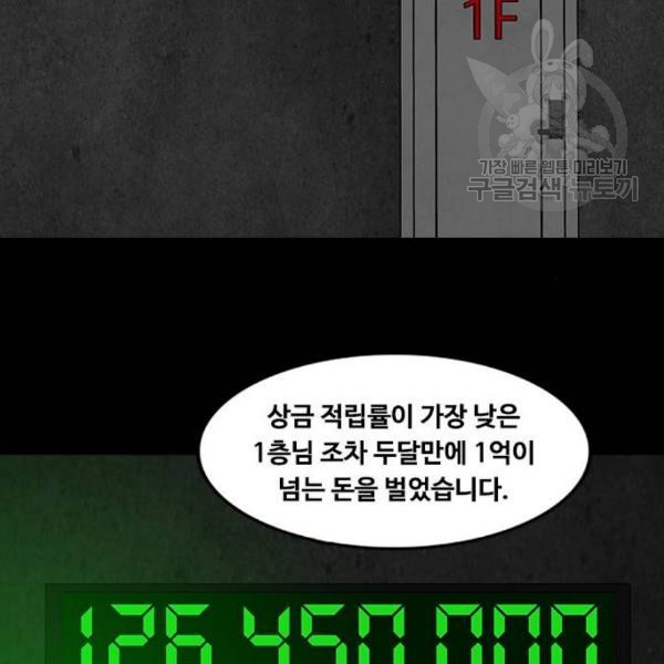 16124049141101.jpg