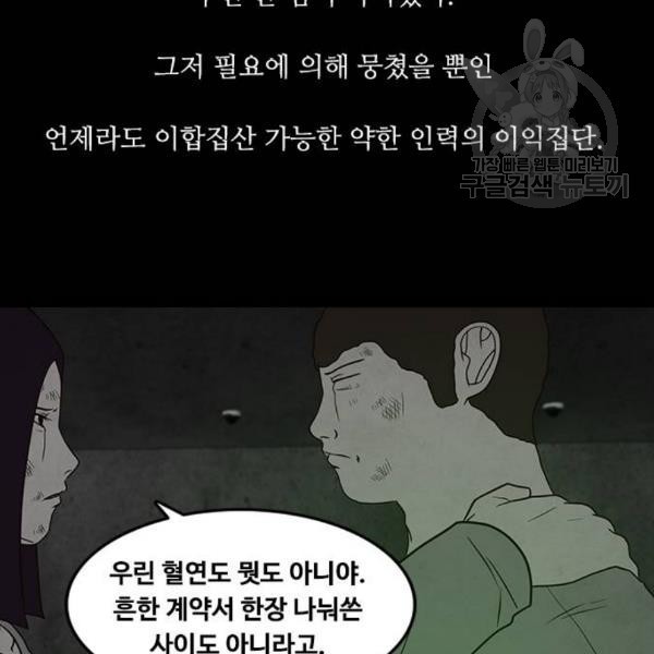 16124050170308.jpg