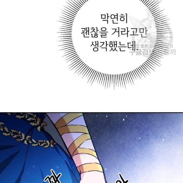 16124050766355.jpeg