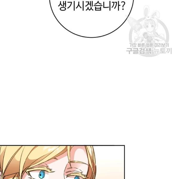 16124051072383.jpeg