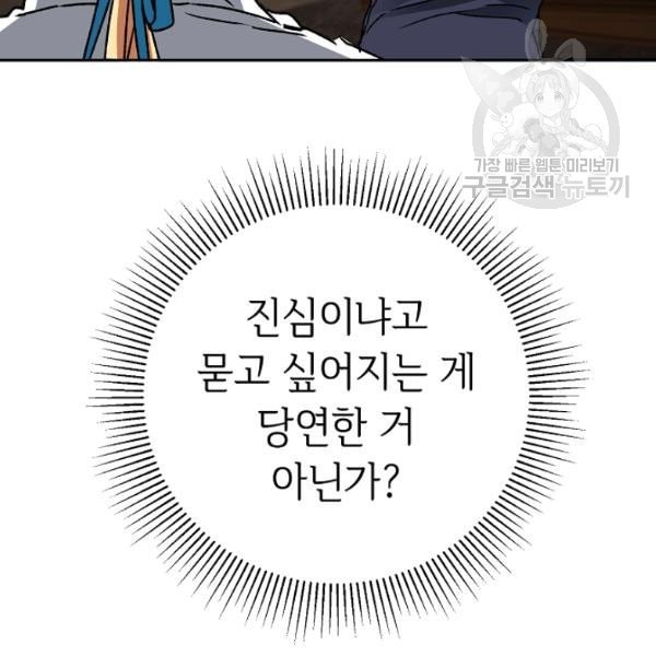 16124051097753.jpeg