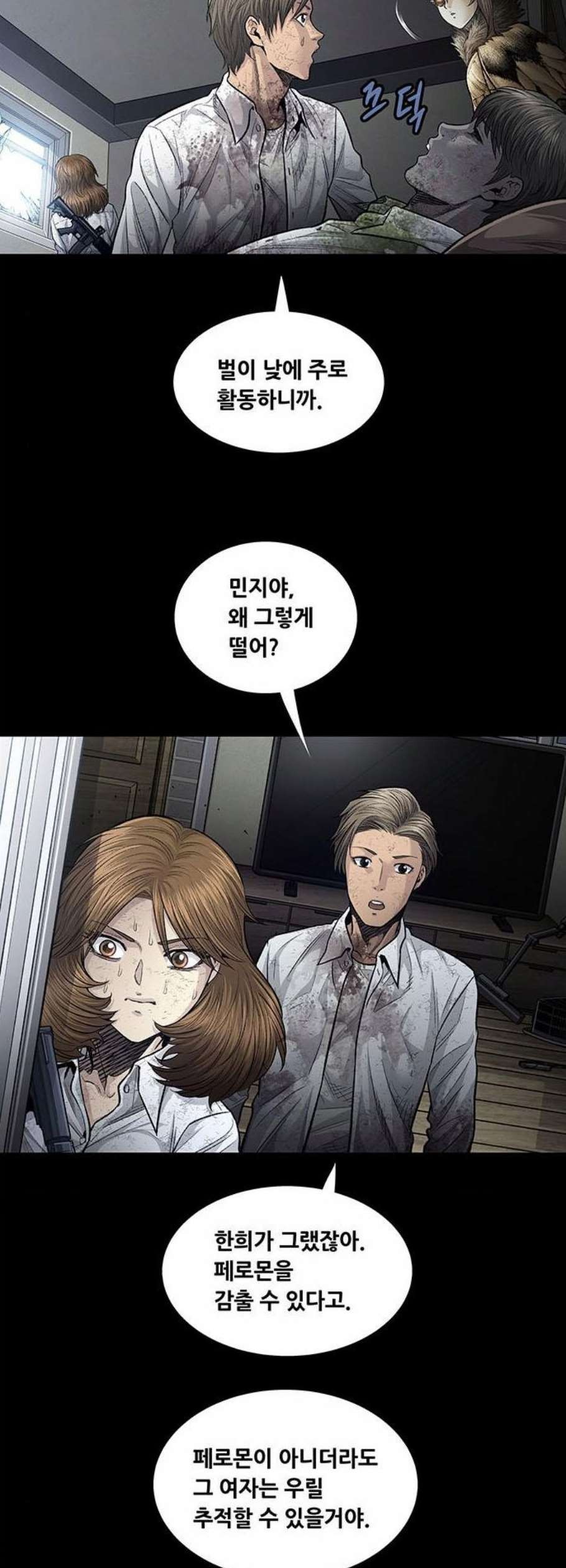 16124053998095.jpeg