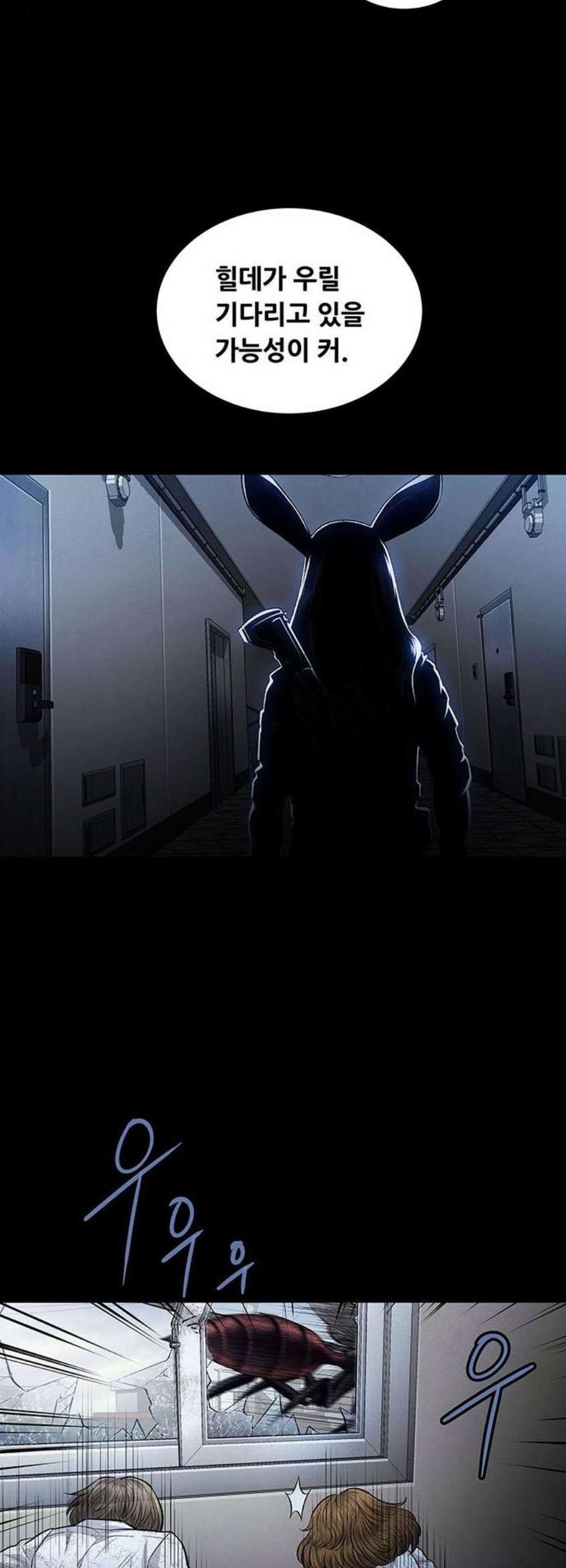 16124054040069.jpeg