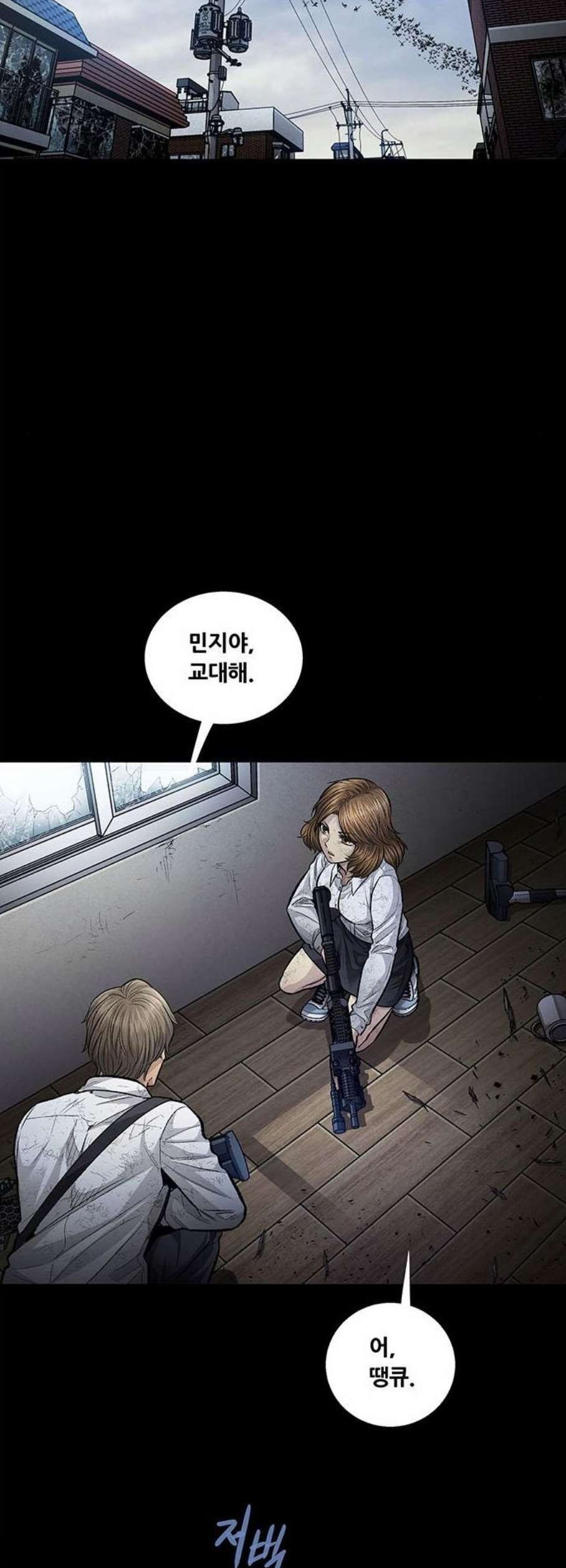 16124054090918.jpeg