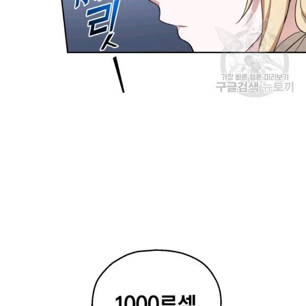 16124057347239.jpg