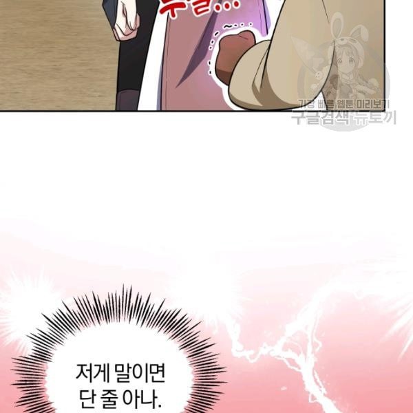 16124057645929.jpeg