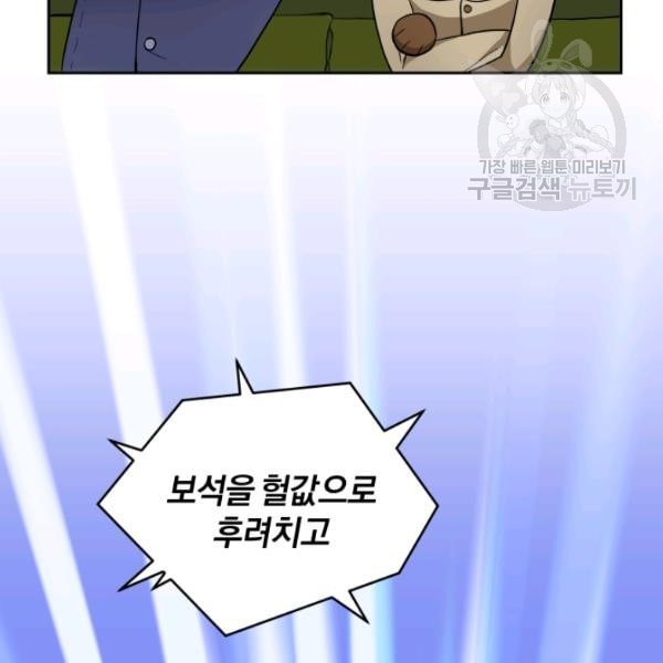 16124057804906.jpeg