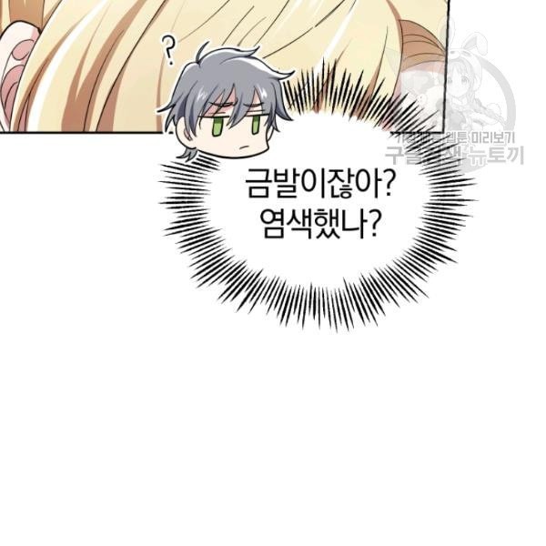 16124057831477.jpeg