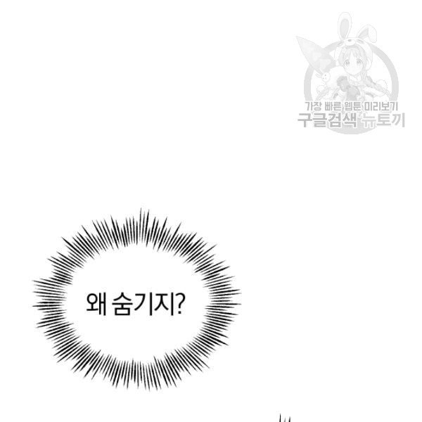 16124057873865.jpeg