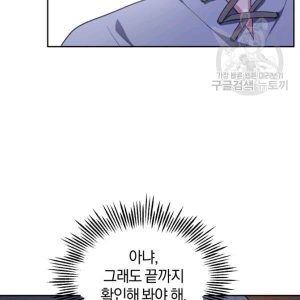 16124058364444.jpeg