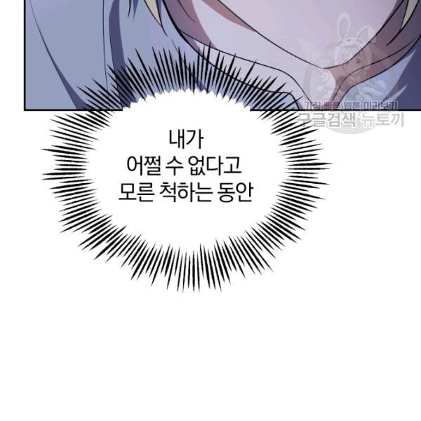 16124058466157.jpeg