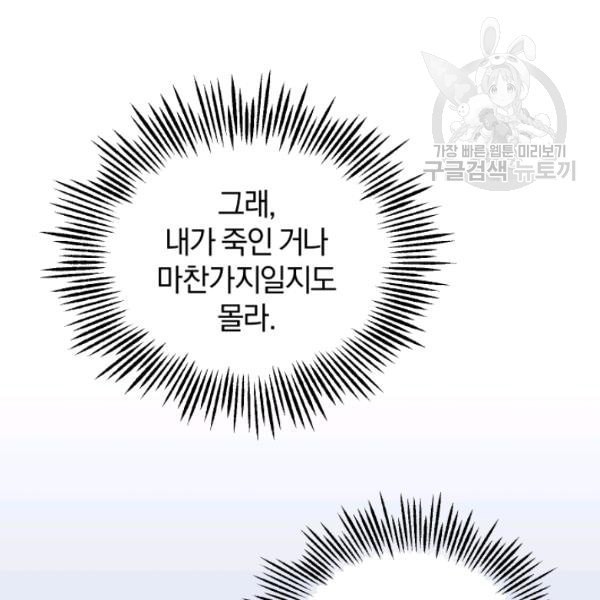 16124058516593.jpeg