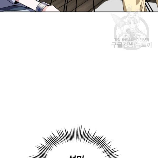 16124058713376.jpeg