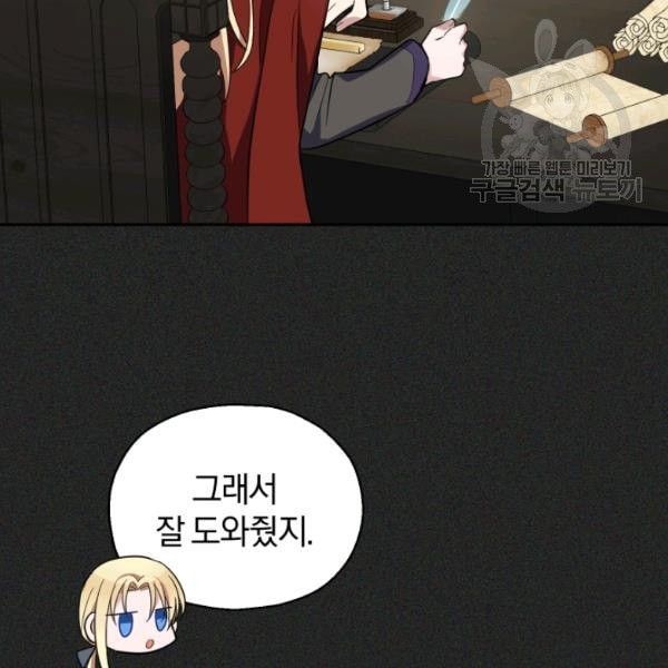 16124059121951.jpeg