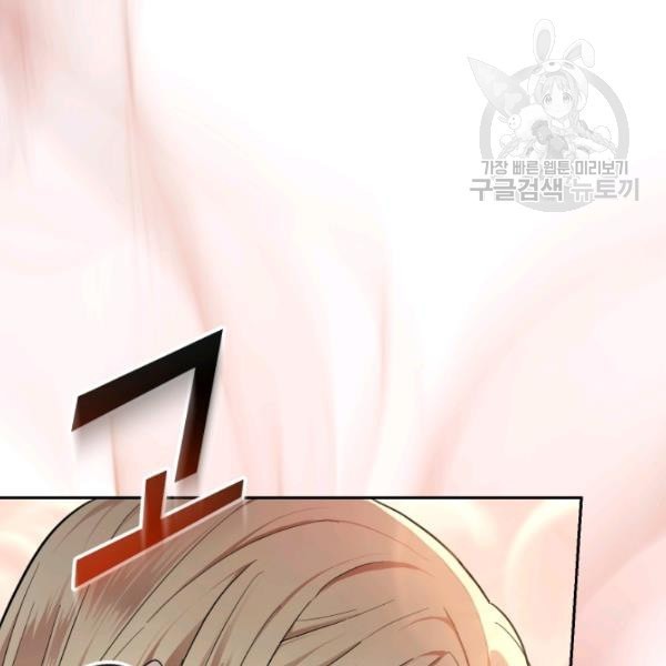 1612405919491.jpeg