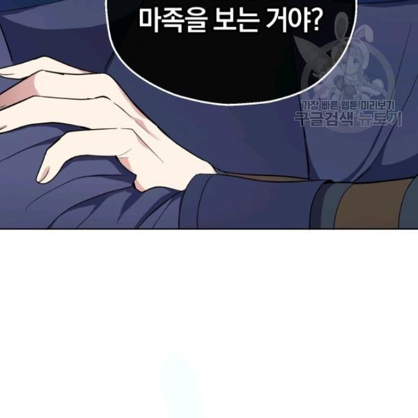 16124059468912.jpeg