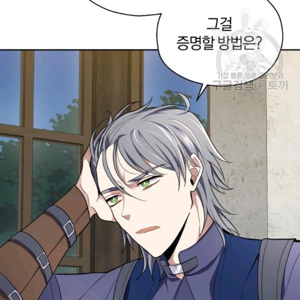 16124059485209.jpeg