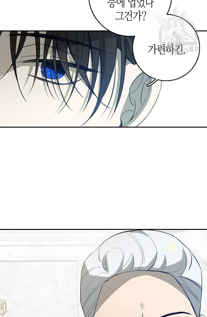 1612406280082.jpeg