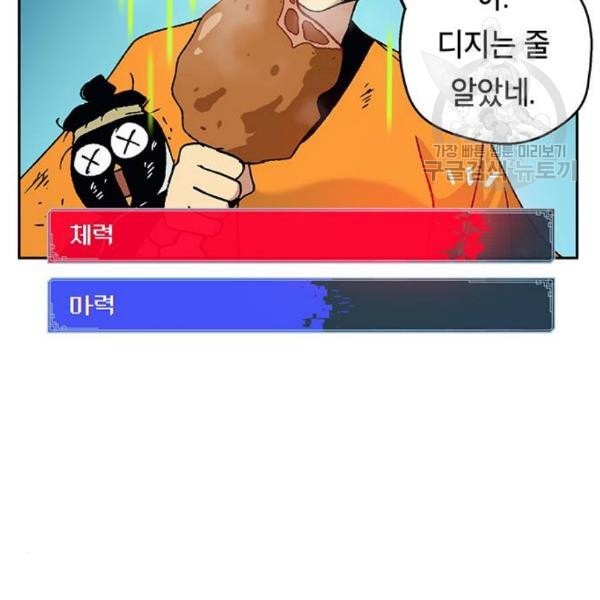 16124064522864.jpeg