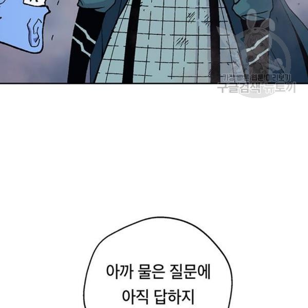 1612406522185.jpg