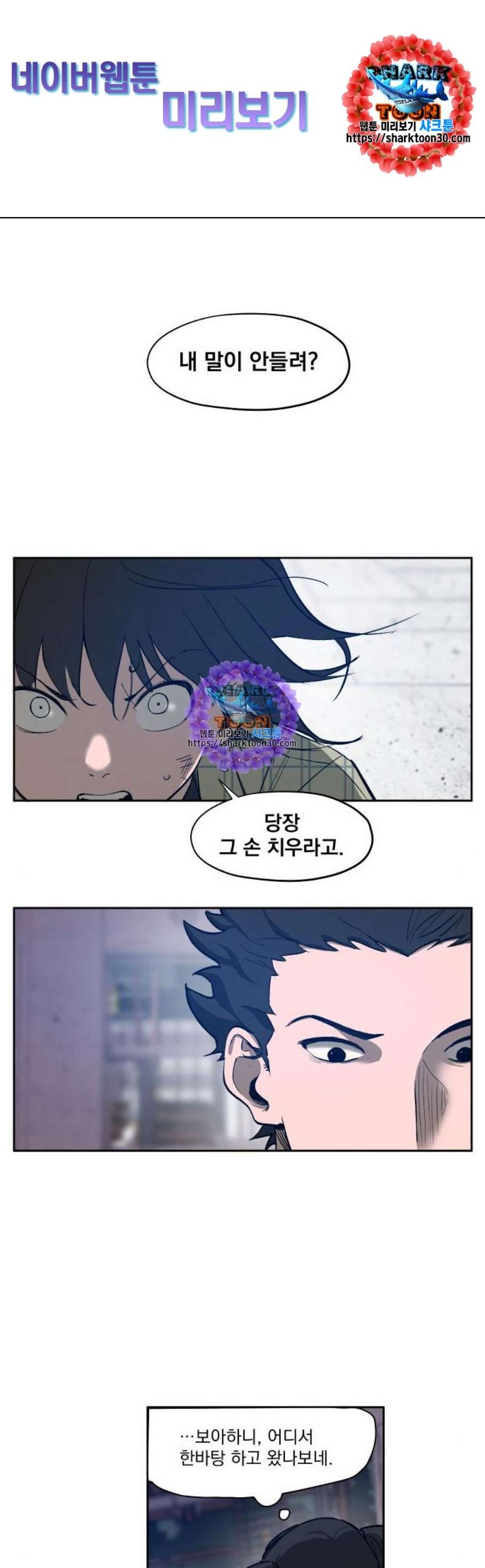 16124065537738.jpeg