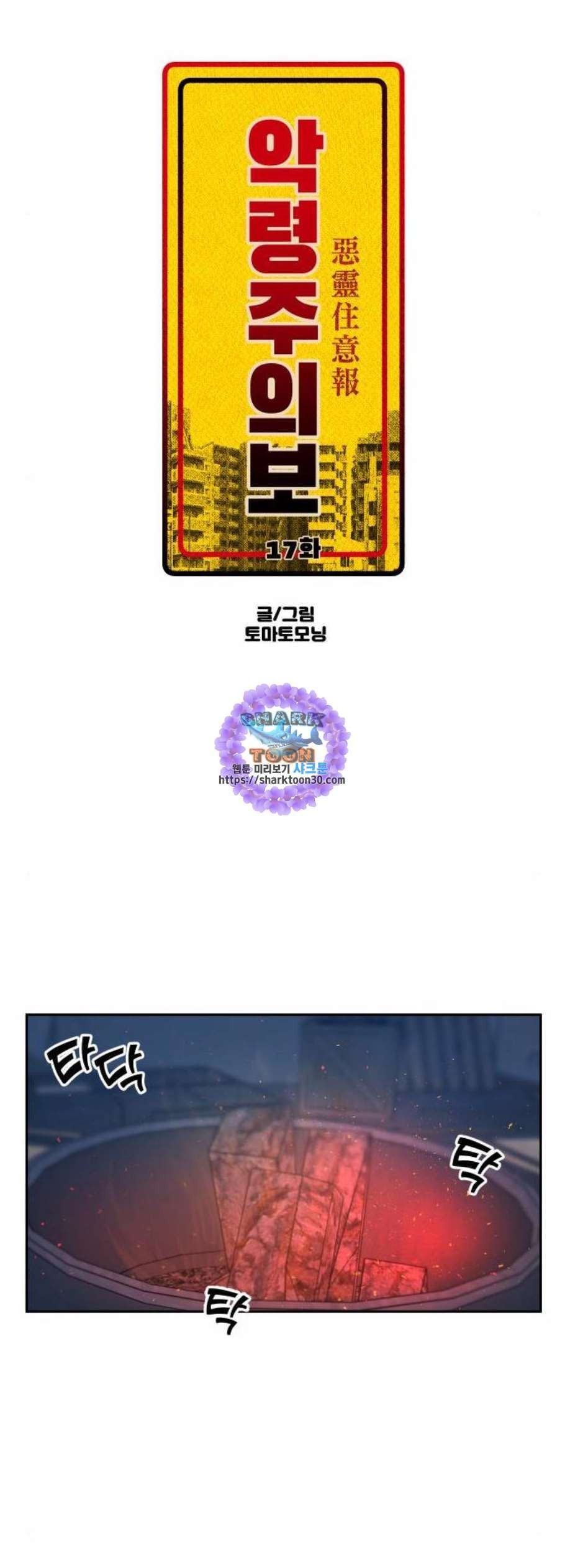 16124065585435.jpeg