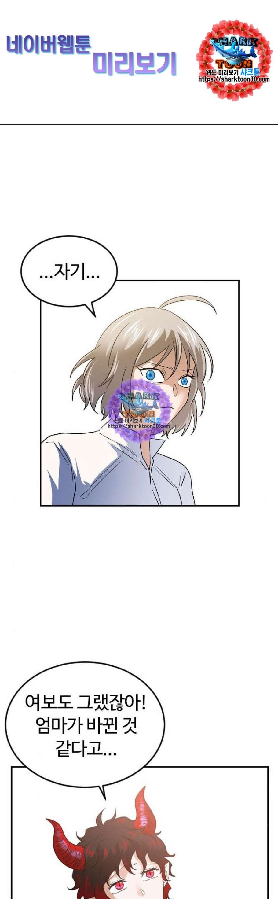 161240672182.jpeg